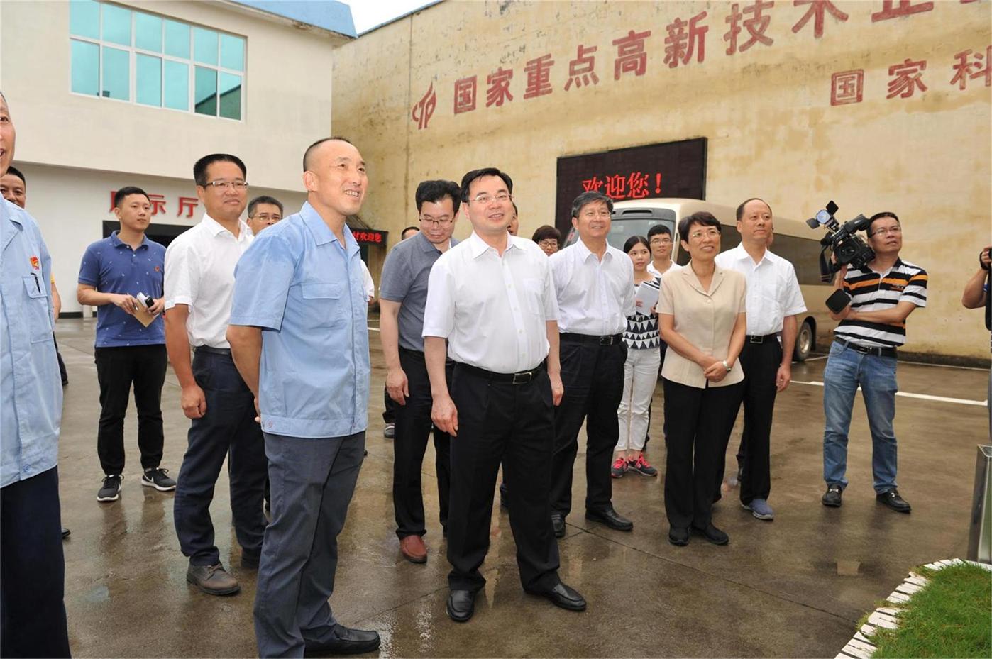 2017.8.1福建省委常委、组织部部长胡昌升莅临公司检查指导工作22-e35fe738-7b79-403d-a298-c45493993692.jpg