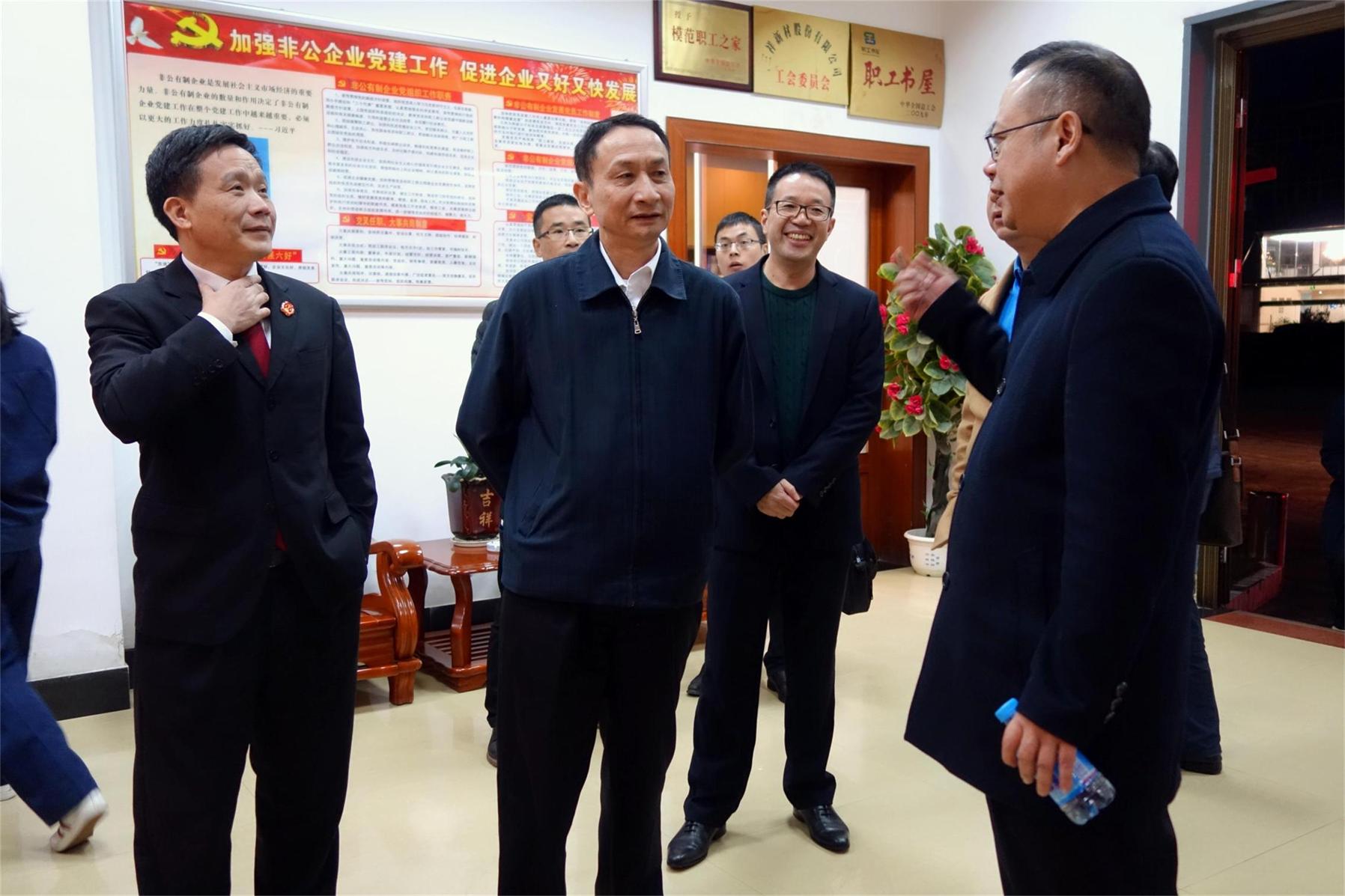 2016.11.24省高级人民法院周瑞春党组成员、副院长莅临公司调研-5e9f64cc-7af4-49cd-853a-e0f8afb51a45.jpg
